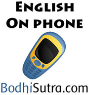 Most Effective Spoken English Fluency Program