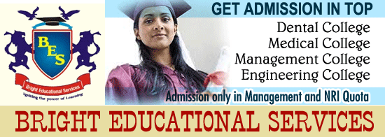 SPOT ADMISSION IN DENTAL 94341-33330