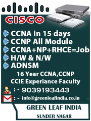 Cisco Certification Training in Raipur