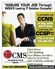 Networking Courses in kannur, CCNA, MCSA, RHCSA, RHCE, ITIL