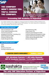 SAP Training Centre in Jaipur