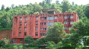Assam down town University