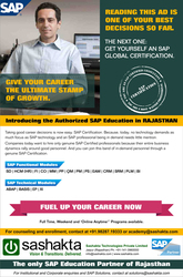 SAP Certification