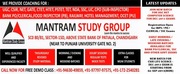 SSC COACHING IN CHANDIGARH
