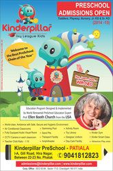 Preschool Admissions Open in Patiala