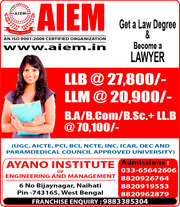 LAB|LLM