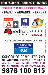 Become “Computer Systems Administrator” after B.Tech Call: 9878400815