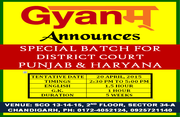 ssc coaching in chandigarh