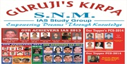 IAS Coaching Chandigarh - SNM