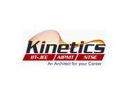 Best Coaching For IIT-JEE Guj-CET and AIPMT 
