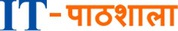 Free IT Training Program in Ahmedabad