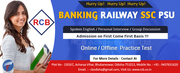 Banking Coaching Institute in Bhubaneswar : RCB Academy 