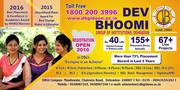 Dev Bhoomi | Best Engineering College in Uttarakhand