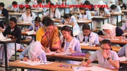 Online SSC Exam Sample Paper
