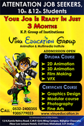 VINU EDUCATION GROUP