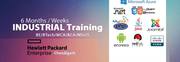 Six Months/Six Week Industrial Training in Chandigarh