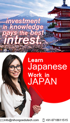 Are you Looking for Japanese Language Institute in Gurgaon ?