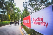 Best Biotechnology University