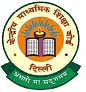 JEE Mains 2018 Exam