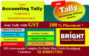Tally Course and Training Institute in Vadodara