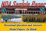 NDA Sample Paper