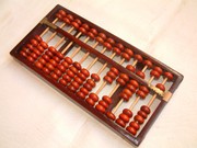 Abacus for kids