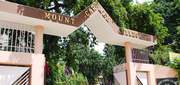 Direct Admission In Mount Carmel College(Bangalore) BCA