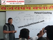 Patwari Coaching in Udaipur Vijaypath Classes