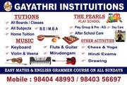 CLASSICAL DANCE CLASS