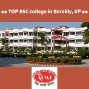 Top BSC college in bareilly rohilkhand up