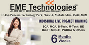 Industrial Training in Chandigarh