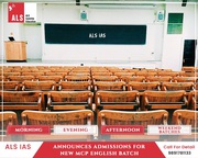 Why ALS is better than others coaching for UPSC preparation in Patna