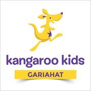 preschool in Kolkata,  play school in Kolkata near gariahat