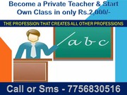 FRANCHISEE IN ALL OVER MAHARASHTRA 