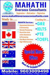 	MAHATHI-Reach us to fulfill your dreams