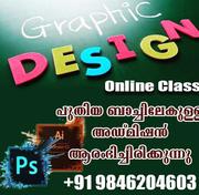 Graphic Design Online Class