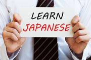 Learn Japanese Language | Japanese Classes Online