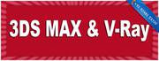ONLINE 3DS MAX TRAINING COURSE INSTITUTES IN AMEERPET HYDERABAD INDIA 