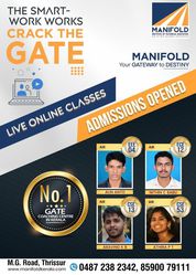 Gate Online Coaching Centre Kerala