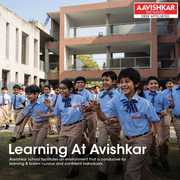 Primary School in Ahmedabad – Aavishkar School