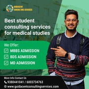 Christ University Admission