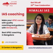 Dream for a civil services career,  Best UPSC coaching in Bangalore