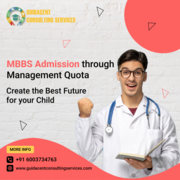 MBBS Admission | MBBS Admission through Management Quota
