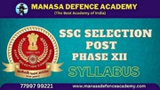 SSC SELECTION POST PHASE XII SYLLABUS
