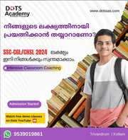 SSC Online Coaching Kerala | SSC CGL Coaching in Trivandrum