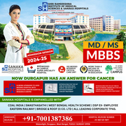 MBBS Direct Admission at Sanaka Medical College,  7001387386