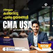 Manyata Education is the best CMA USA Online institute in Calicut