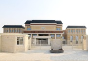 The Asian School Ludhiana Excels in Technology Integration Among Ludhi
