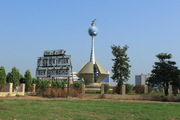 ba major in english in punjab