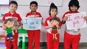 Schools in BBSR Implementing STEAM Interdisciplinary Model